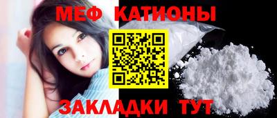 винт Пугачёв