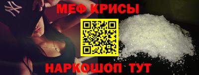 альфа пвп Пушкино