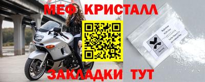 индика Пыть-Ях