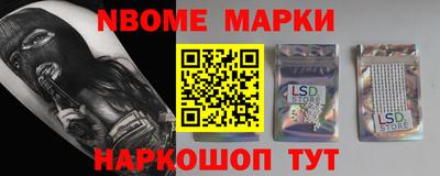 винт Пугачёв