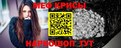 индика Пыть-Ях