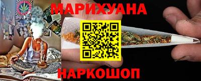 альфа пвп Пушкино