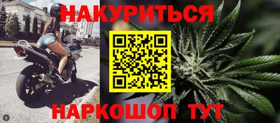 винт Пугачёв