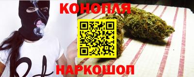 альфа пвп Пушкино