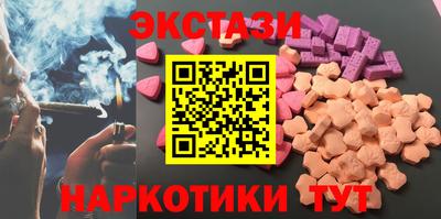 винт Пугачёв