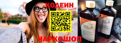 индика Пыть-Ях