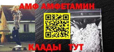 индика Пыть-Ях