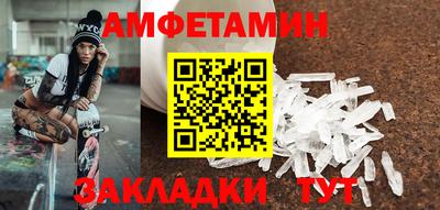 индика Пыть-Ях