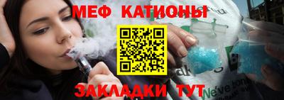 винт Пугачёв
