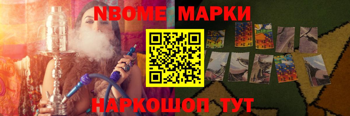 LSD-25 экстази кислота  ЛСД экстази ecstasy  Сатка  Вход с VPN 