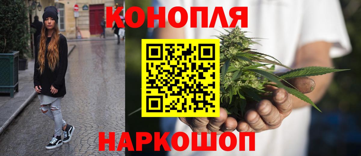  Cocaine Сатка